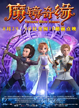 国产特级全黄一级毛片不卡