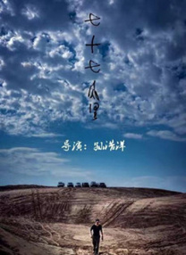 晚上www